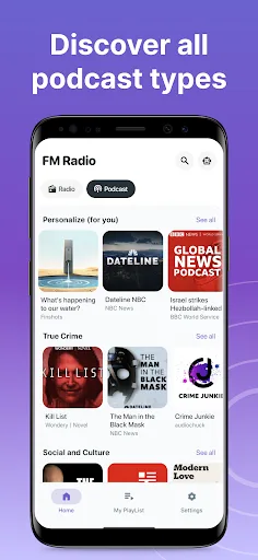 FM Radio: Live AM FM stations screenshot 3