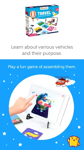 AR Flashcards by PlayShifu screenshot 2