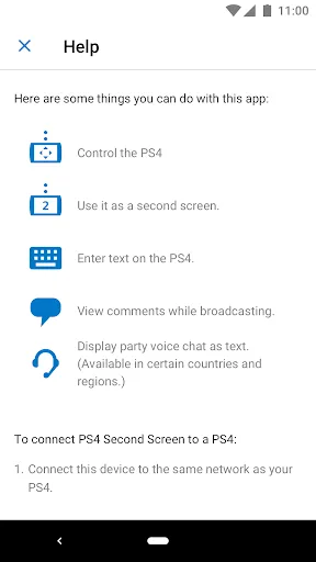 PS4 Second Screen screenshot 2