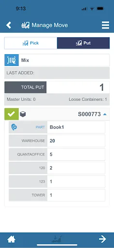 Plex Mobile screenshot 3