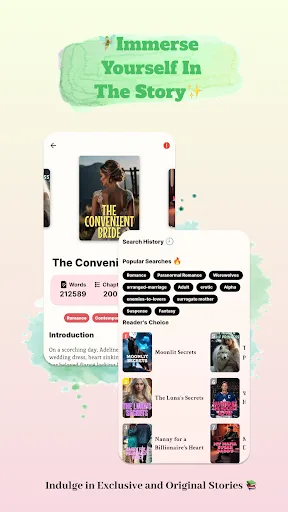 PlotFun - Fiction&Novel&AI screenshot 4