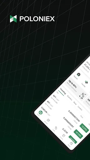 Poloniex Crypto Exchange screenshot 1