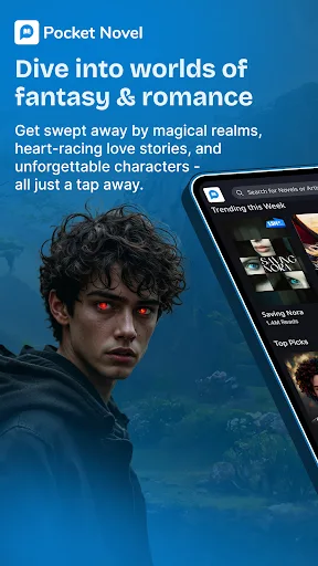 Pocket Novel screenshot 1