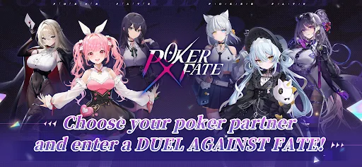 Poker Fate: ACG Texas Hold'em screenshot 1
