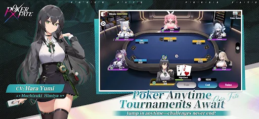 Poker Fate: ACG Texas Hold'em screenshot 3
