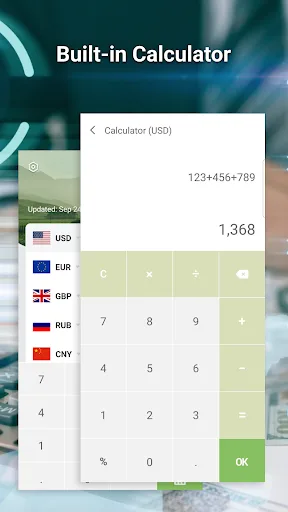 Currency Converter screenshot 4