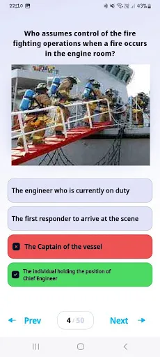 Sea Test screenshot 1