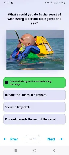 Sea Test screenshot 3