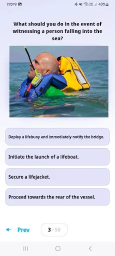 Sea Test screenshot 4