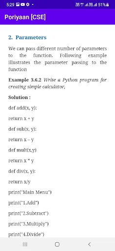 Software Engineering screenshot 3