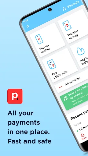 Portmone: utility, transfers screenshot 1