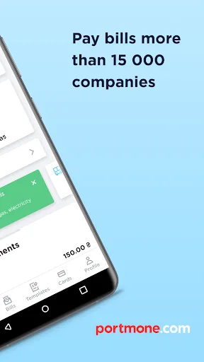 Portmone: utility, transfers screenshot 2