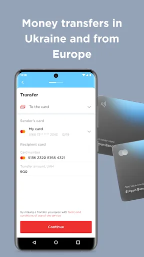 Portmone: utility, transfers screenshot 3