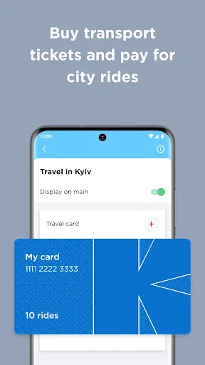 Portmone: utility, transfers screenshot 5