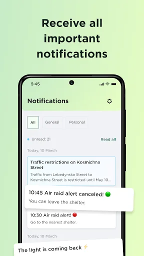 SmartCity screenshot 2