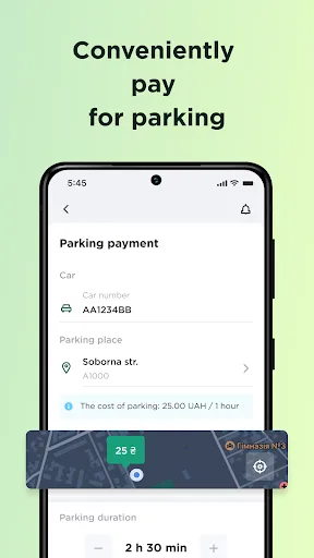SmartCity screenshot 3