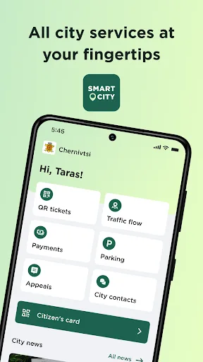 SmartCity screenshot 5