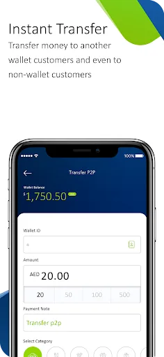 Premier Wallet screenshot 5