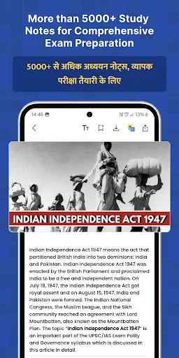 Prepp UPSC: IAS Exam Prep App screenshot 3