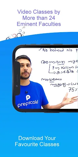 Prepscale: Exam Prep for PSC screenshot 4