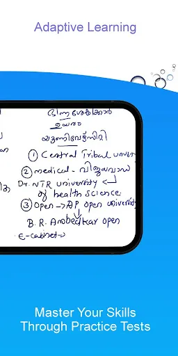 Prepscale: Exam Prep for PSC screenshot 5
