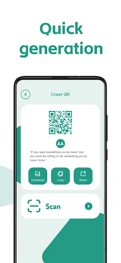 QR Genie：Fast & Facile screenshot 4