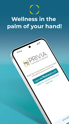 myPrivia screenshot 1