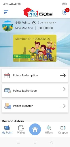 PRO 1 Member screenshot 2