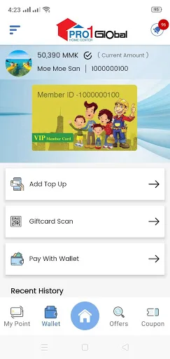 PRO 1 Member screenshot 3