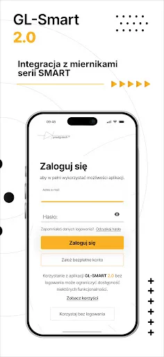 GL-SMART 2.0 screenshot 2