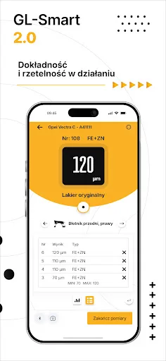 GL-SMART 2.0 screenshot 4