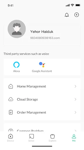 Prodigytec screenshot 4