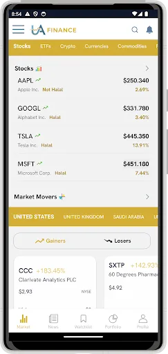 UA Finance screenshot 3