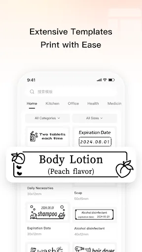Print Master screenshot 3