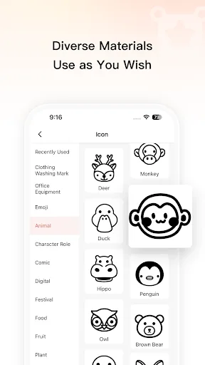 Print Master screenshot 4