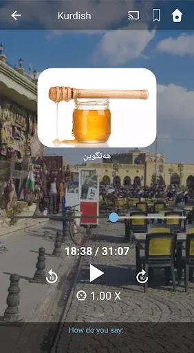 Learn Kurdish. Speak Kurdish.  screenshot 3