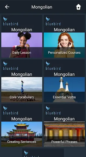 Learn Mongolian. Speak Mongoli screenshot 1