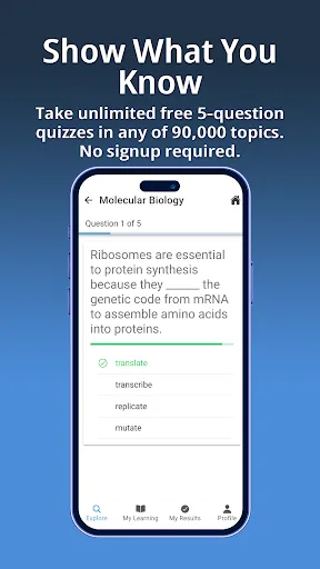Librari — Learn, Test, Certify screenshot 1