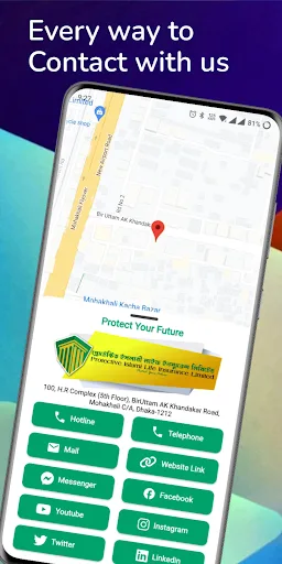 myProtective screenshot 5