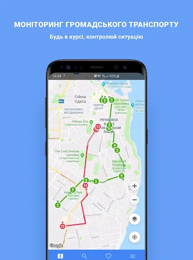 Odesa Public Transport screenshot 2