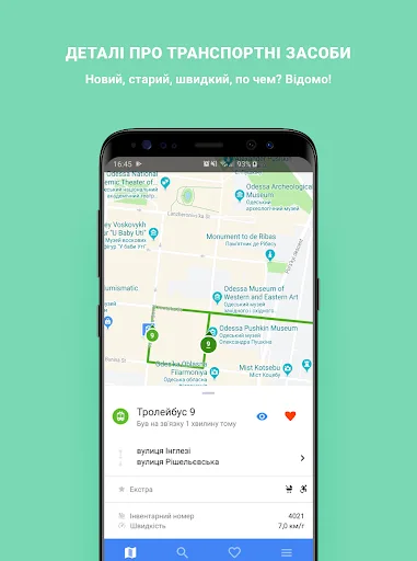 Odesa Public Transport screenshot 5