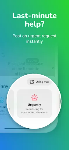 Nannow screenshot 5
