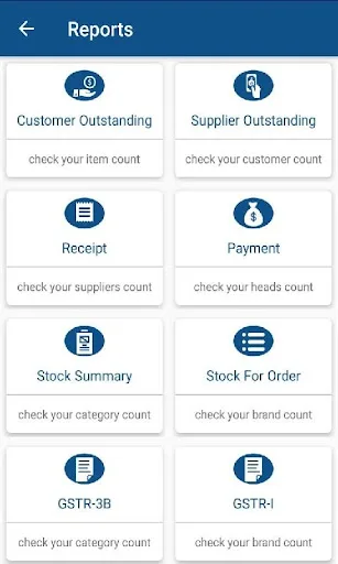 Rade screenshot 3