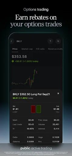 Public – Stocks and Options screenshot 5