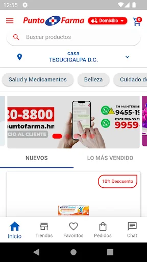 Farmacias Punto Farma screenshot 1
