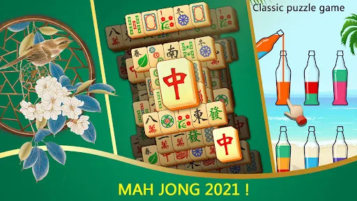 Brain Puzzle Collection screenshot 2