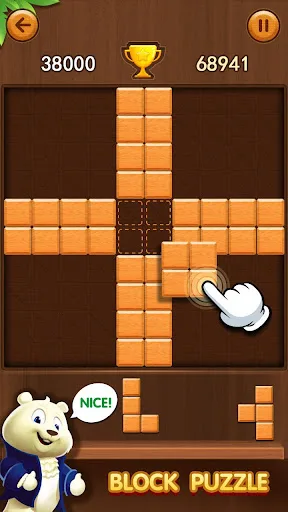 Block Puzzle Classic 2018 screenshot 3