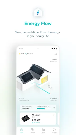 Q.OMMAND HOME screenshot 3