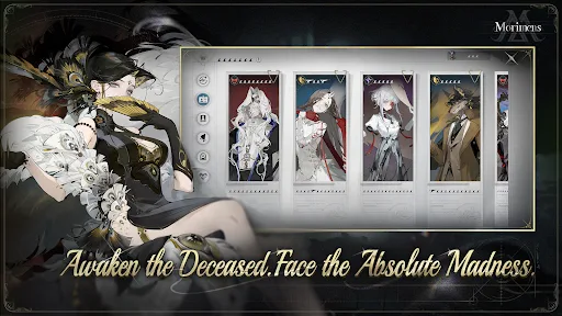 Morimens screenshot 5