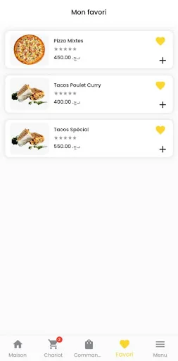 Qudyan Delivery screenshot 5